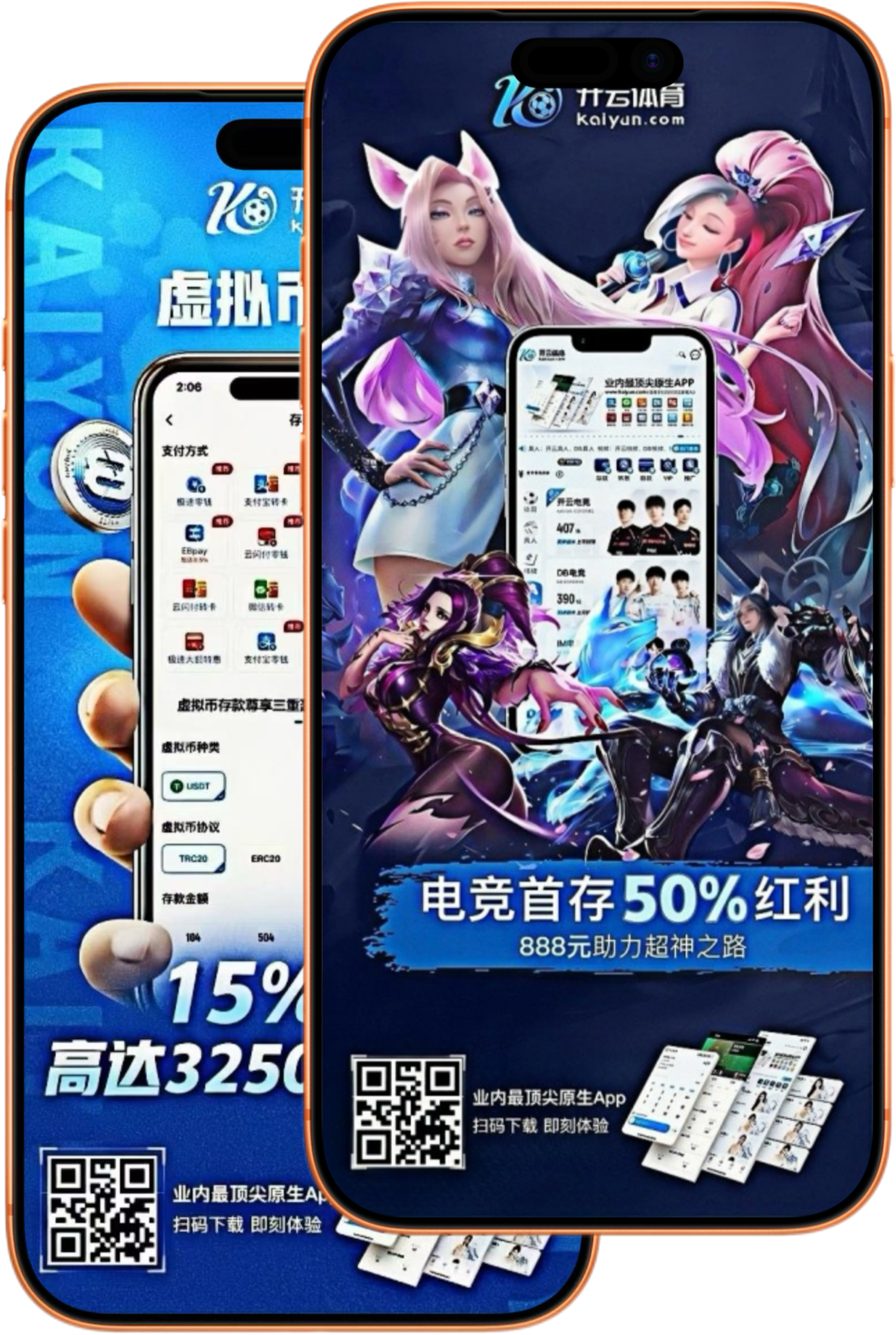 云博|云博平台注册入口
